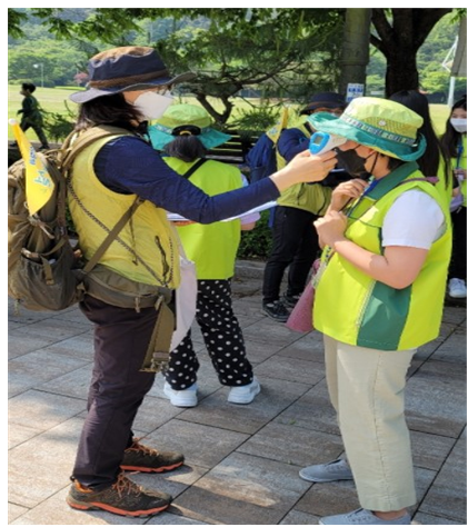 3a95f8_수업시작 전 체온척정.png