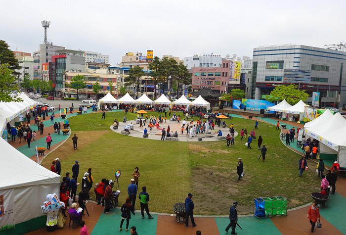2016년 제1회 건강한마당