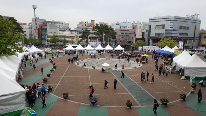 2017년 제2회 건강한마당