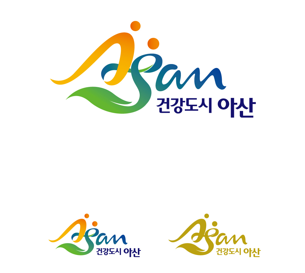 2015년 건강도시 로고 공모전 우수상