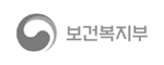 보건복지부 새창으로 바로가기