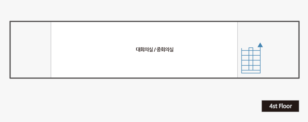 보건소 본관 4층