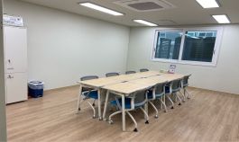 세교복지관 회의실