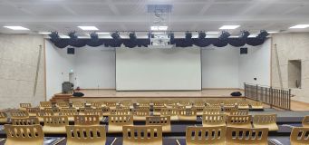 중앙도서관 강당