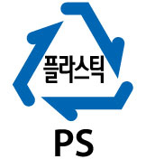 플라스틱 PS