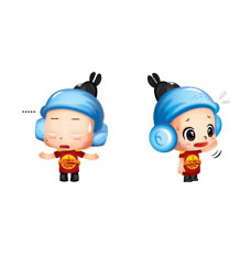황당, 당황