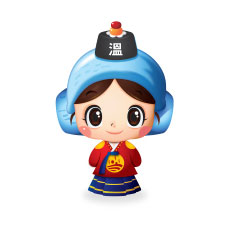 기본형