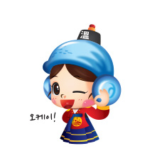 긍정