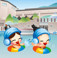 아산온천