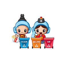 온양4동 <em>/ 재활용</em>