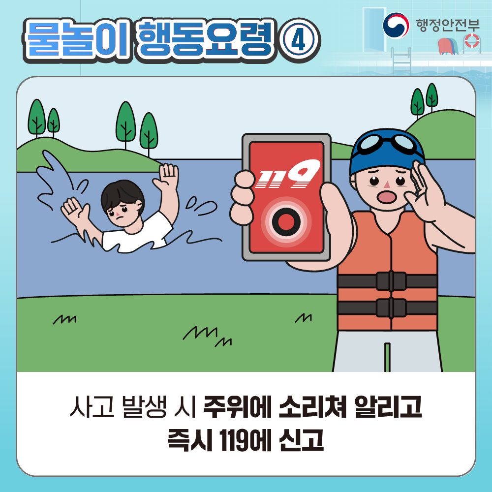 ypdo3zqo.png (1000×1000)