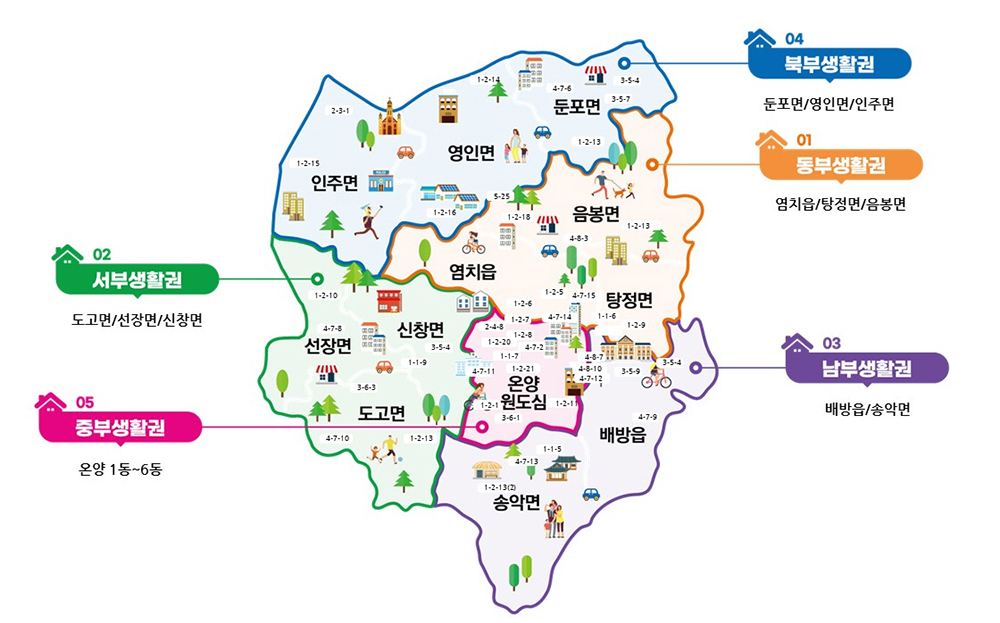 공약지도