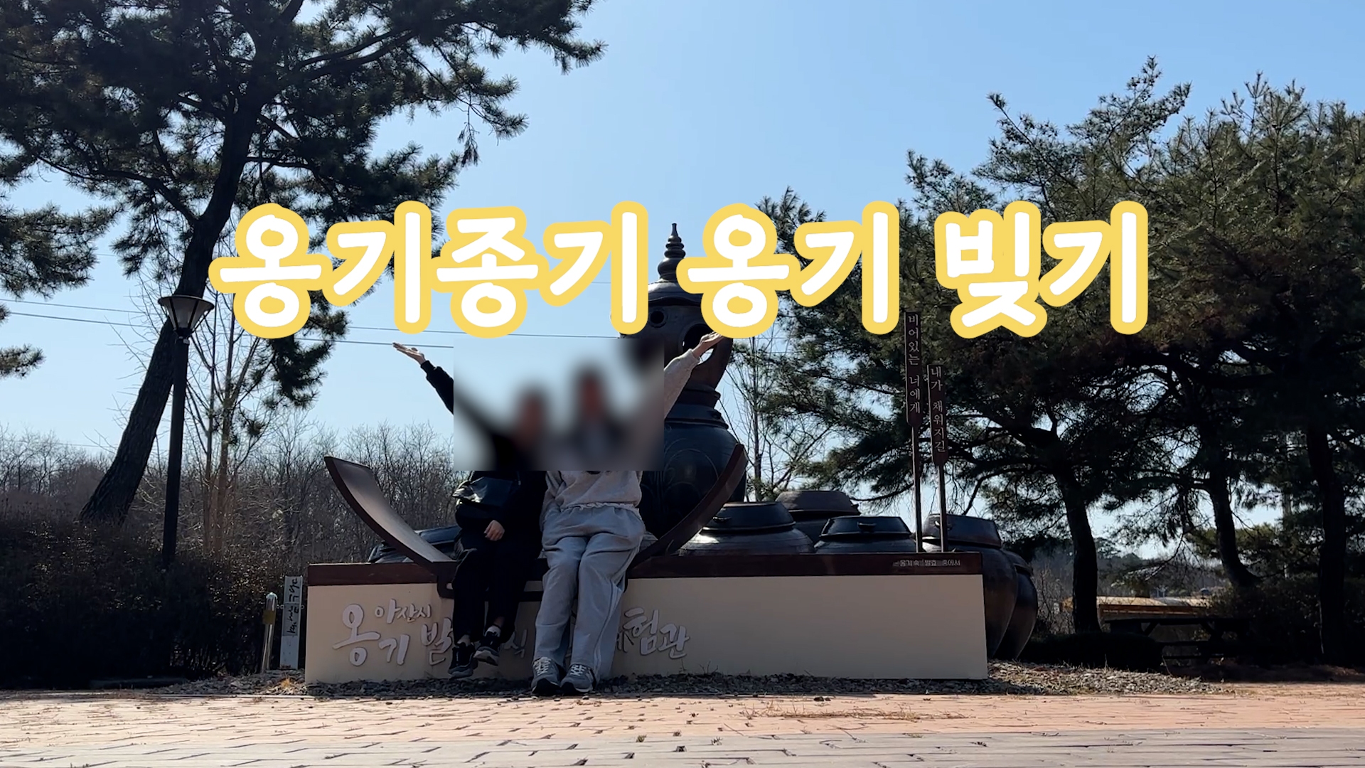 썸네일.jpg