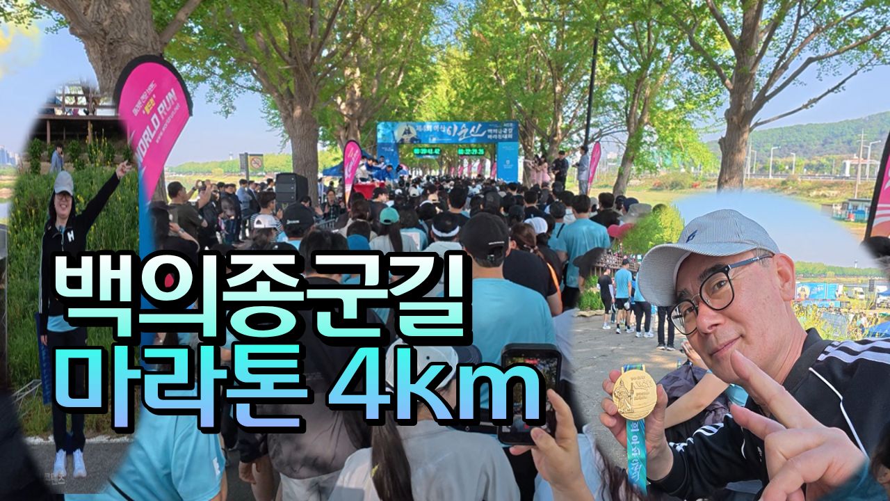 썸네일.jpg