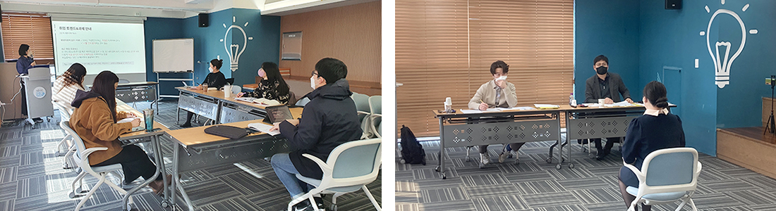 올인원 취업 컨설팅  스파르타