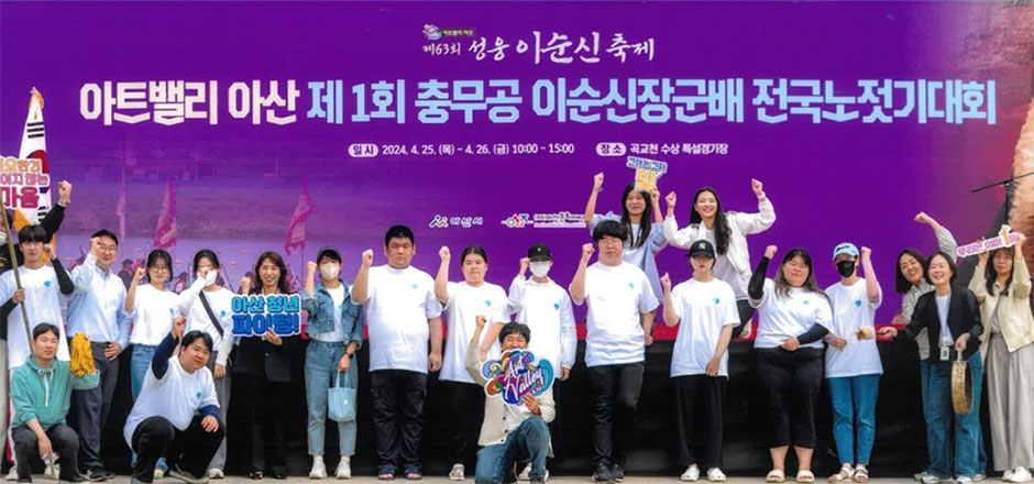 쉼표청년지원사업