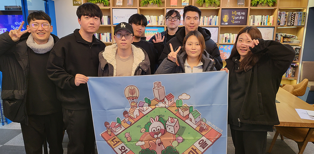 청년동아리 주요활동 사진 2