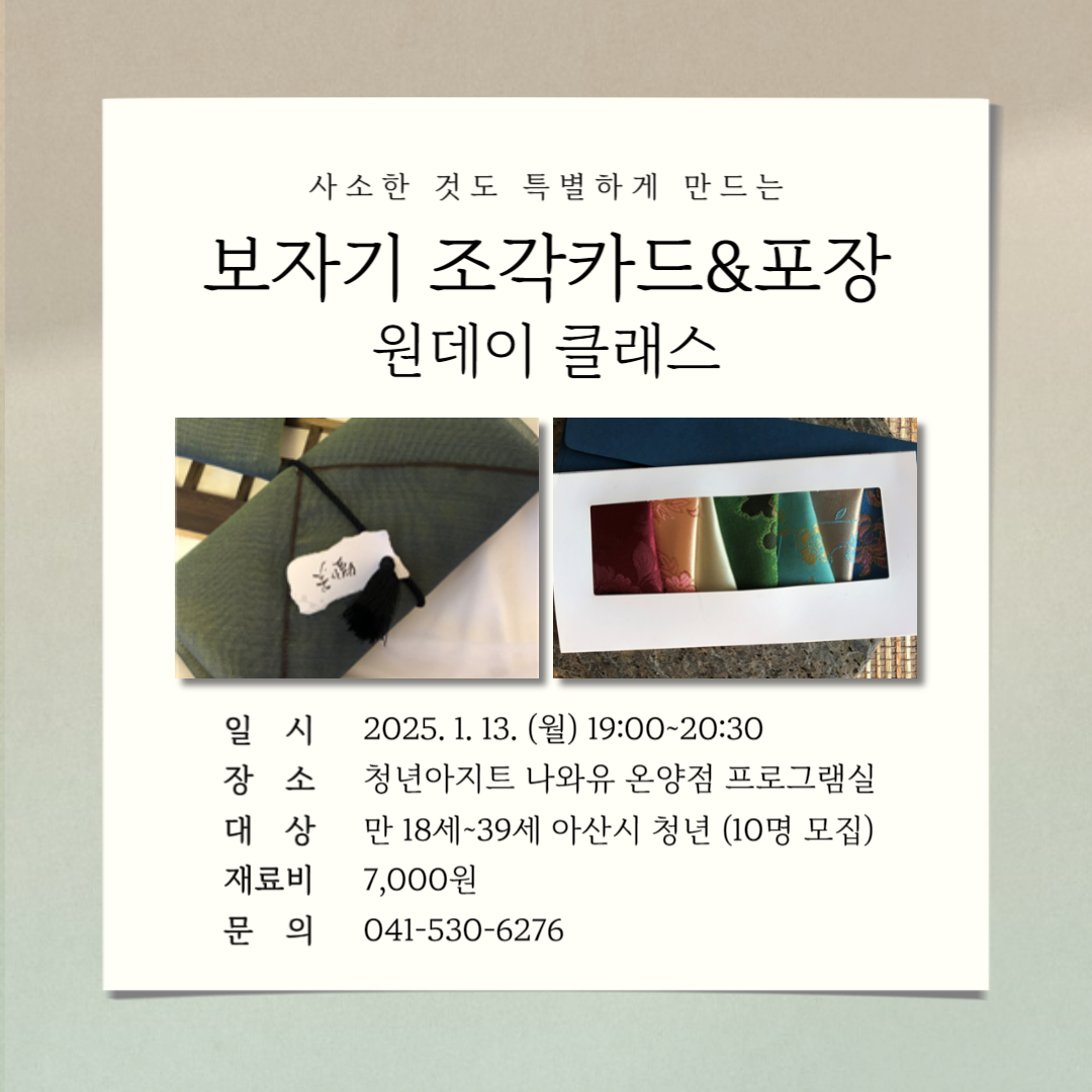 사본+-제목을+입력해주세요_-001+(89).png