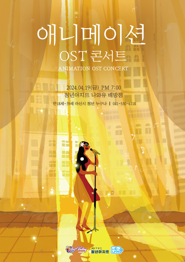사본+-IMG_8191.png