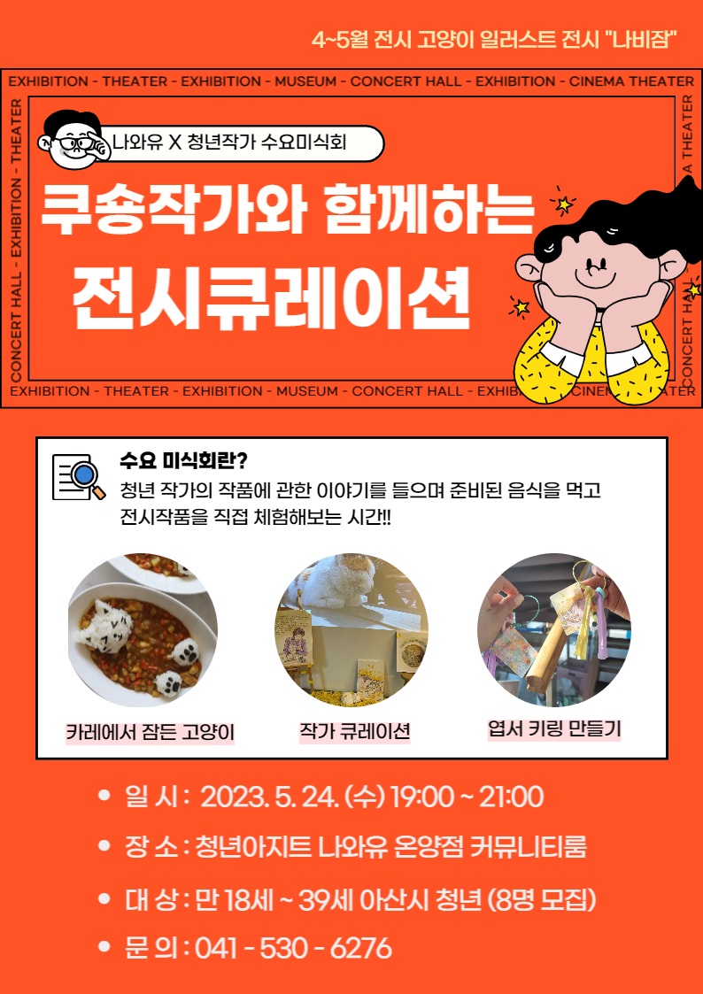 작가+(1).jpg