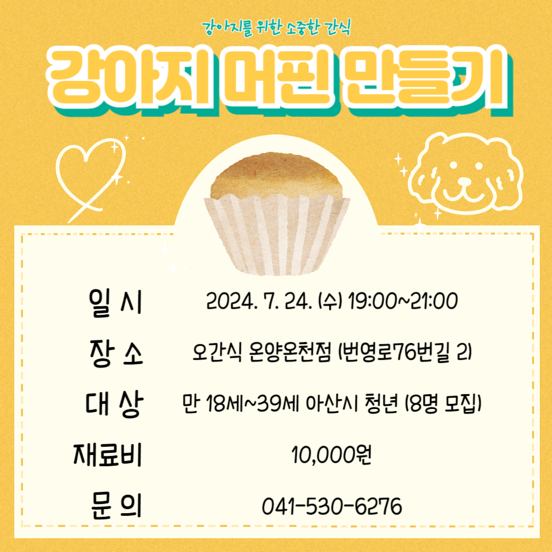 제목을+입력해주세요_-001+(13).png