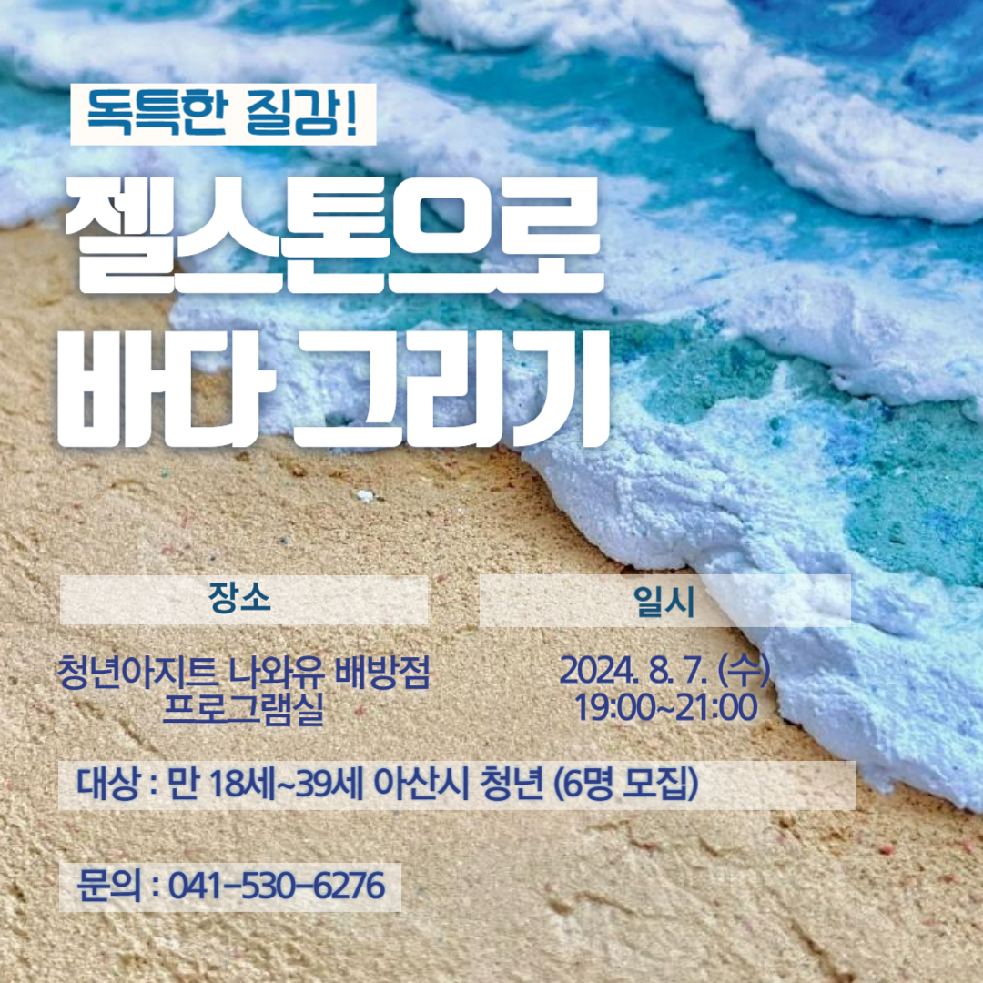 제목을+입력해주세요_-001+(19).png