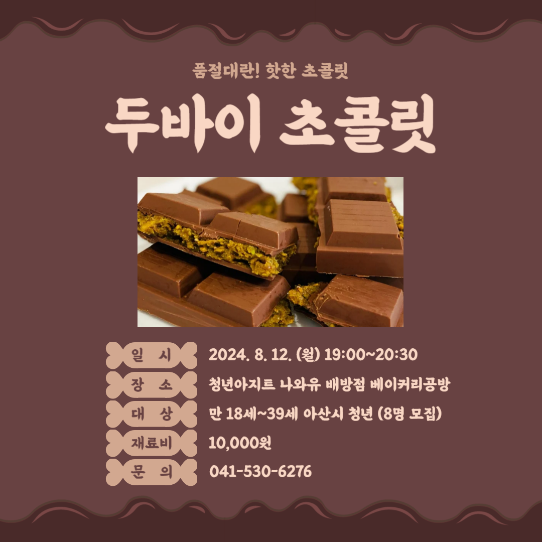 제목을+입력해주세요_-001+(26).png