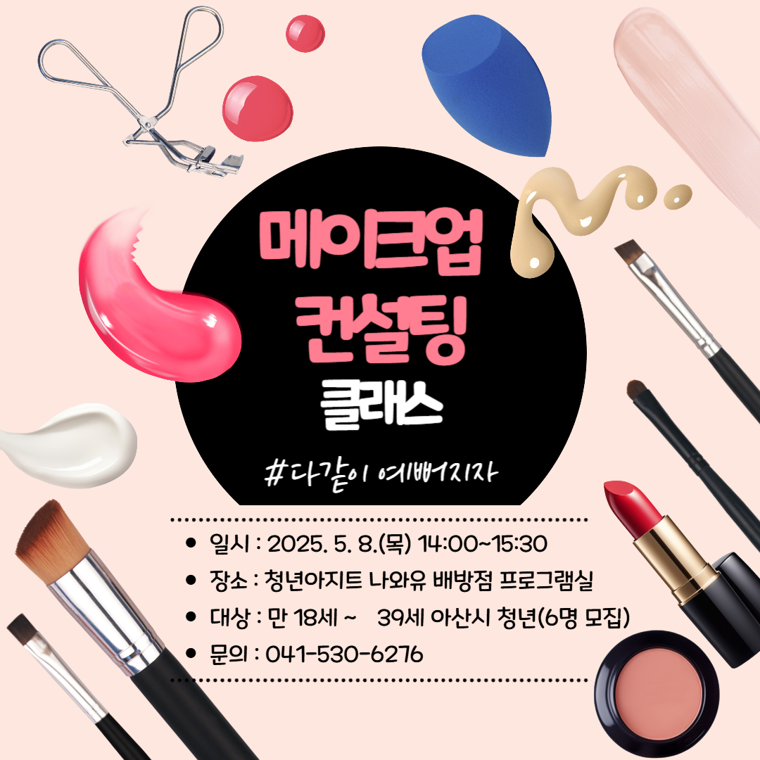 제목을+입력해주세요_-001+(4).png