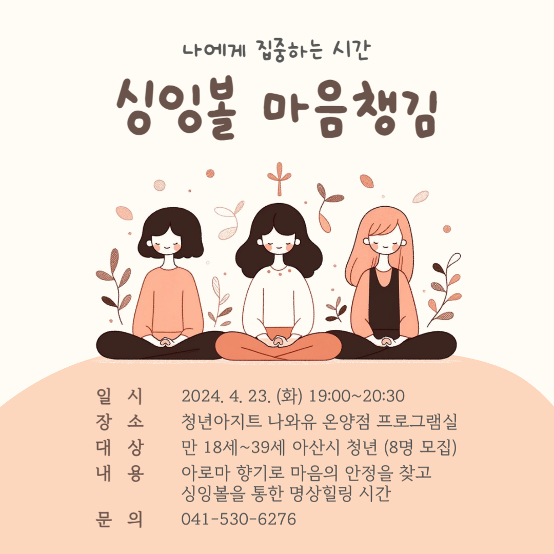제목을+입력해주세요_-001+(50).jpg