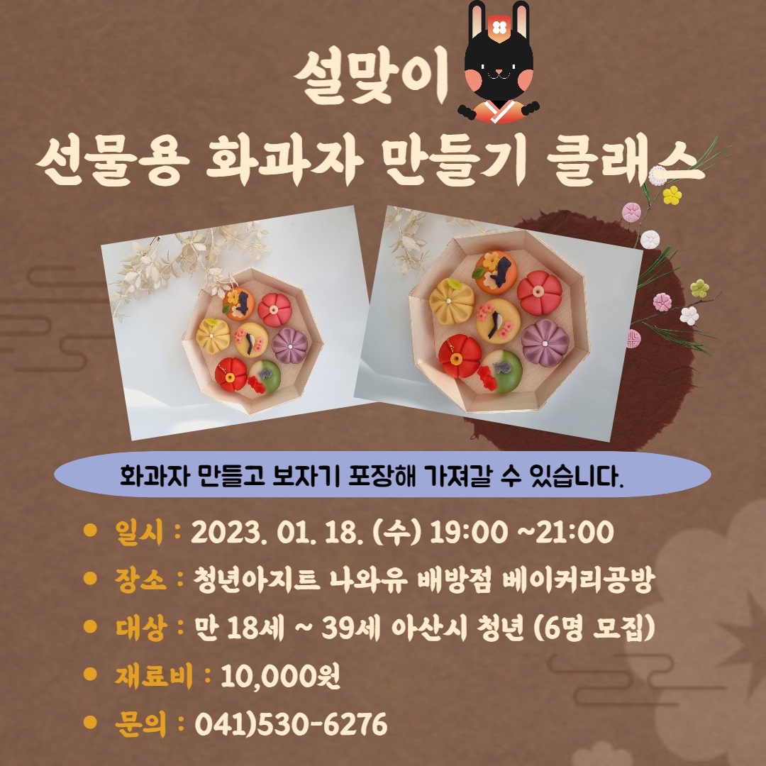 제목을+입력해주세요_-001+(64).jpg