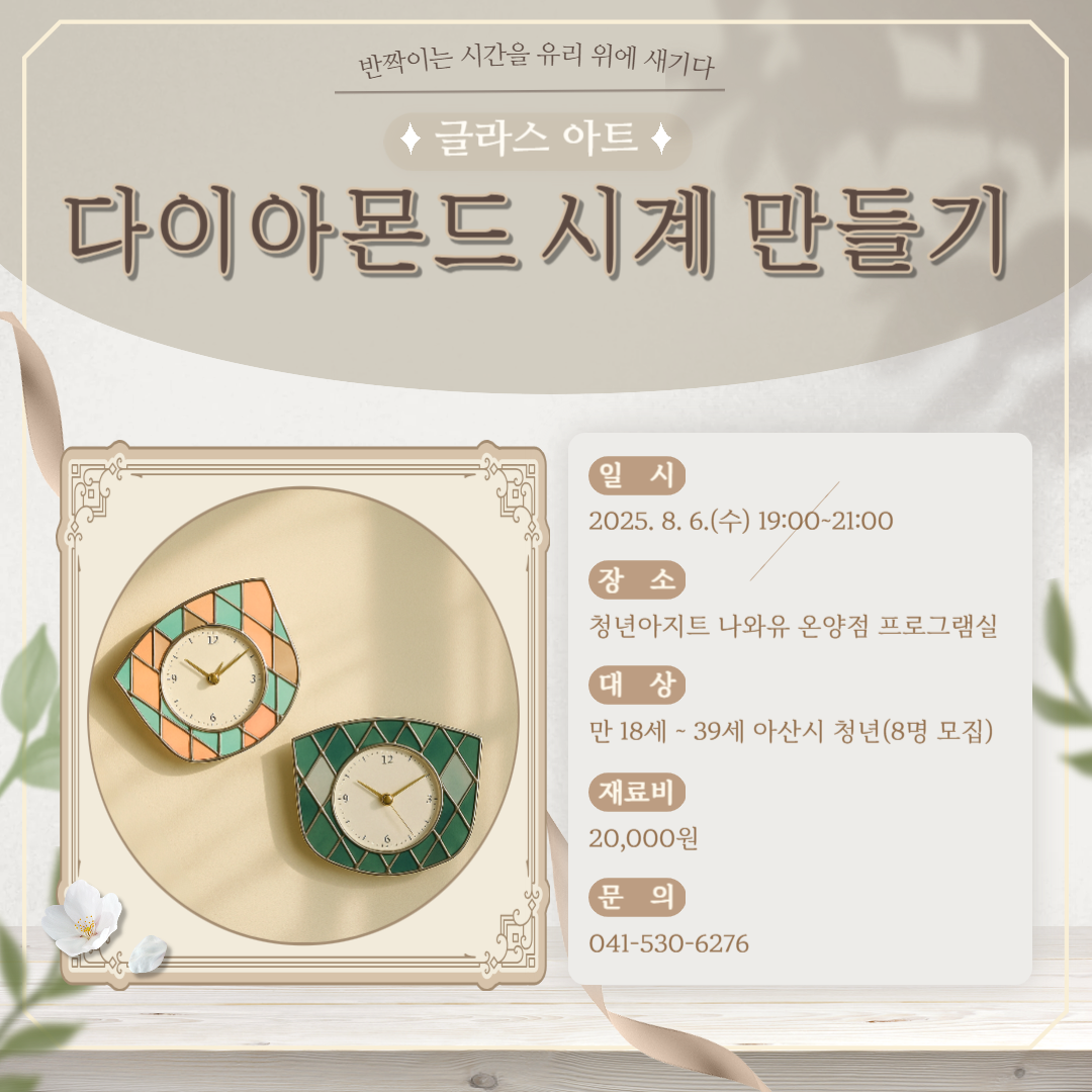 제목을+입력해주세요_-001+(64).png