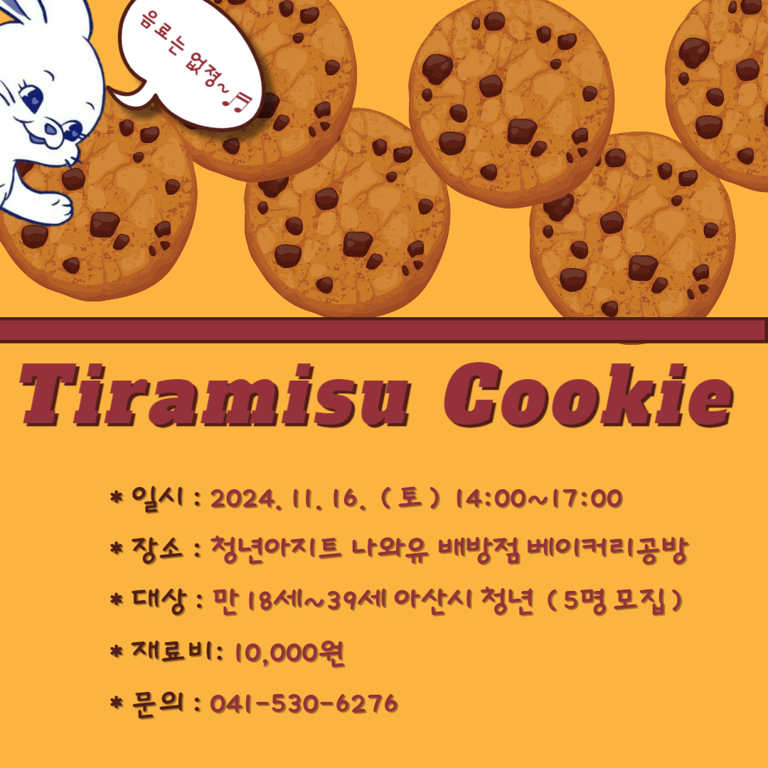 제목을+입력해주세요_-001+(68).png