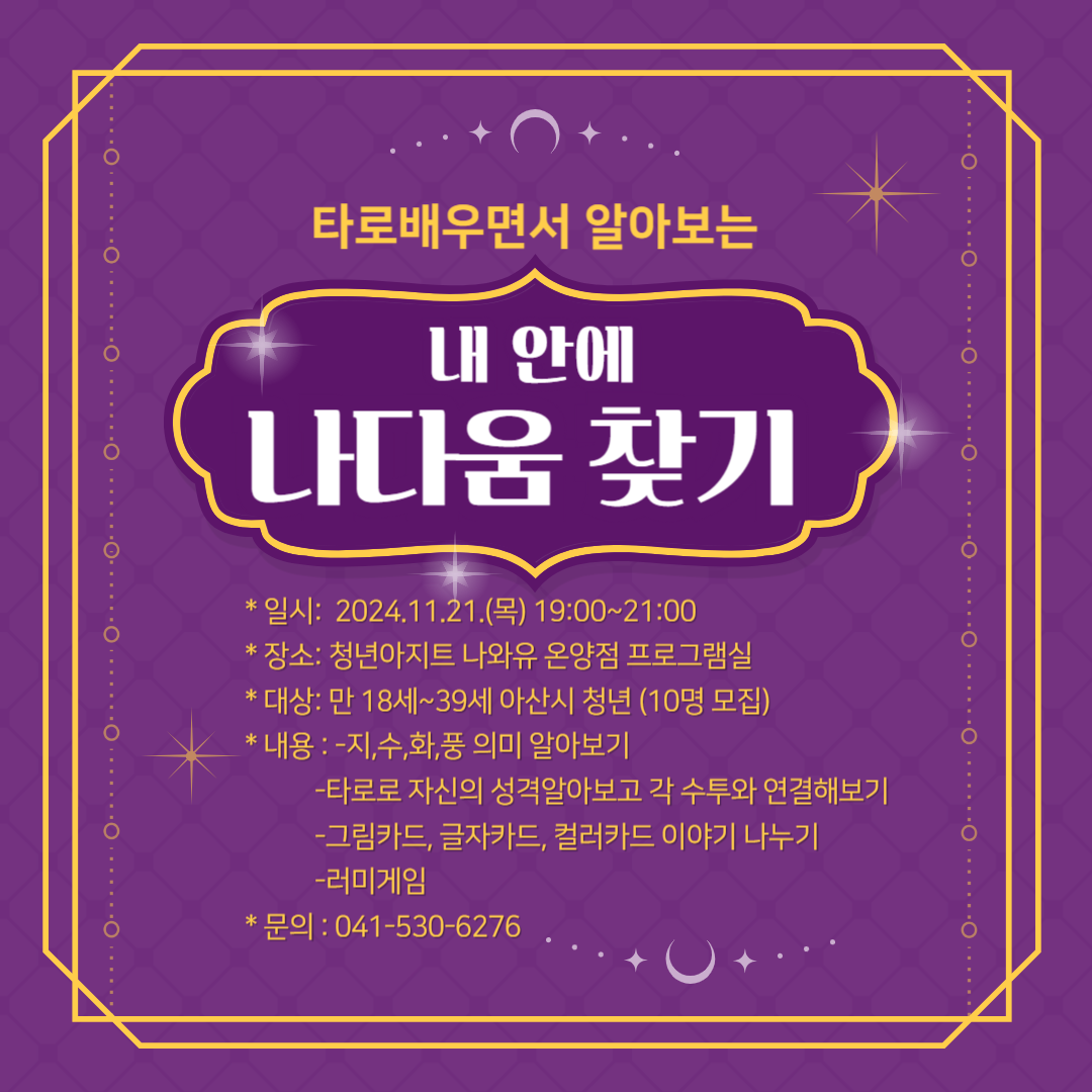 제목을+입력해주세요_-001+(70).png