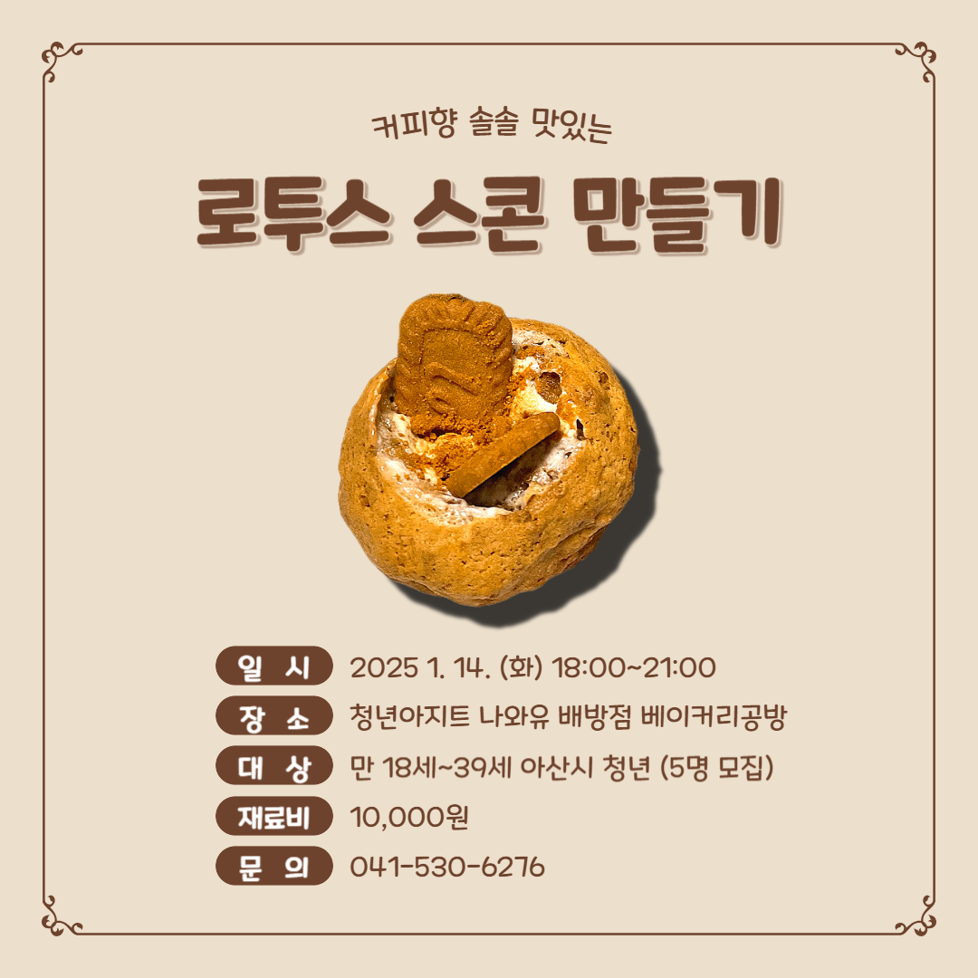 제목을+입력해주세요_-001+(90).png