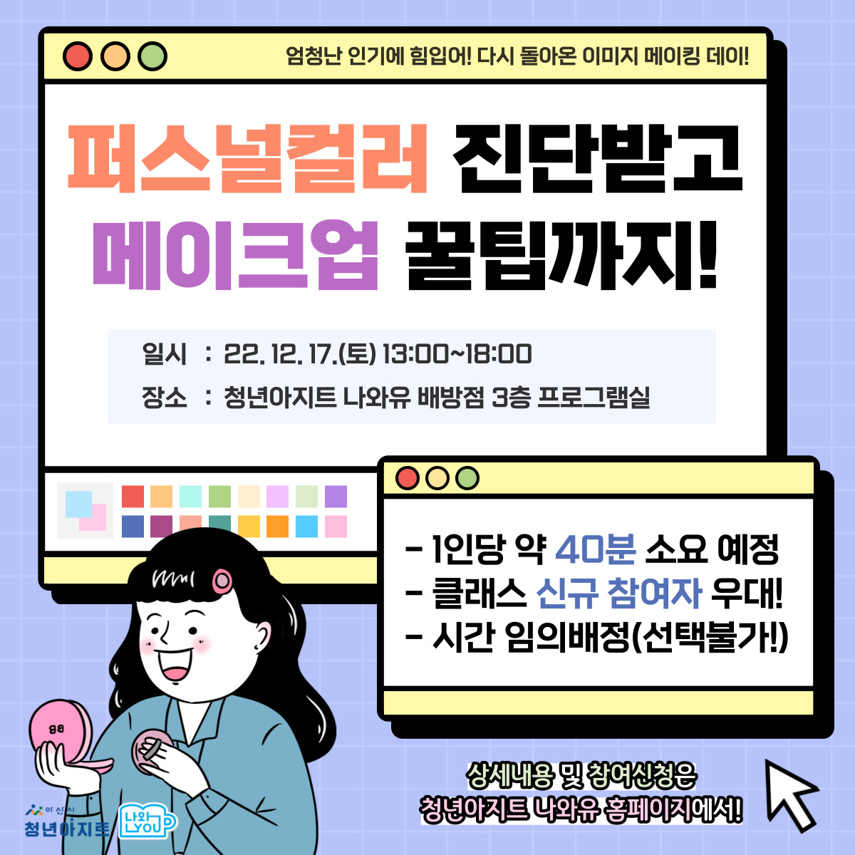 제목을-입력해주세요_-001+(2).jpg