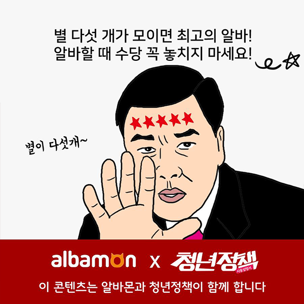 getImage7(8).png