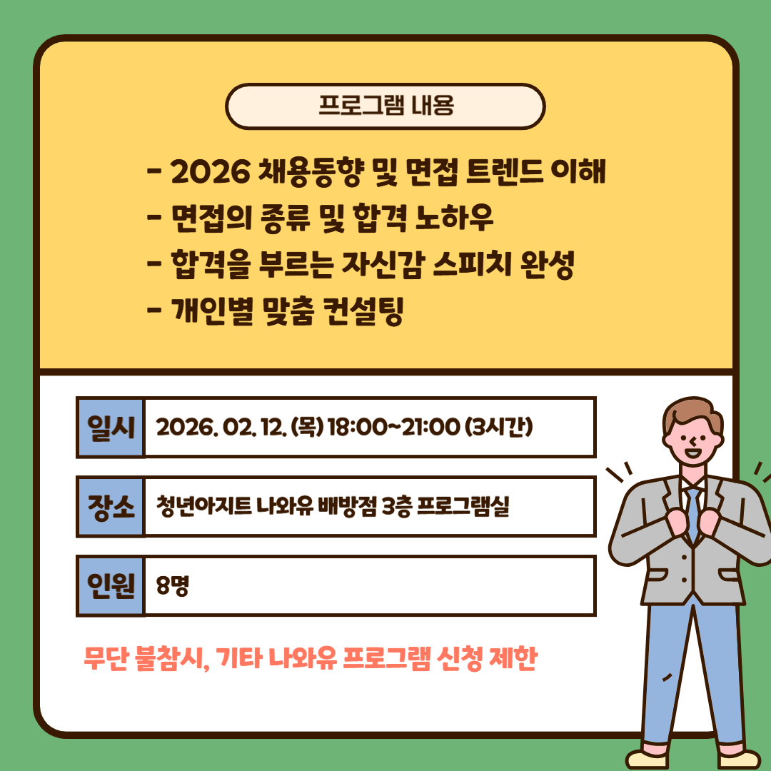 제목을+입력해주세요_-002.png