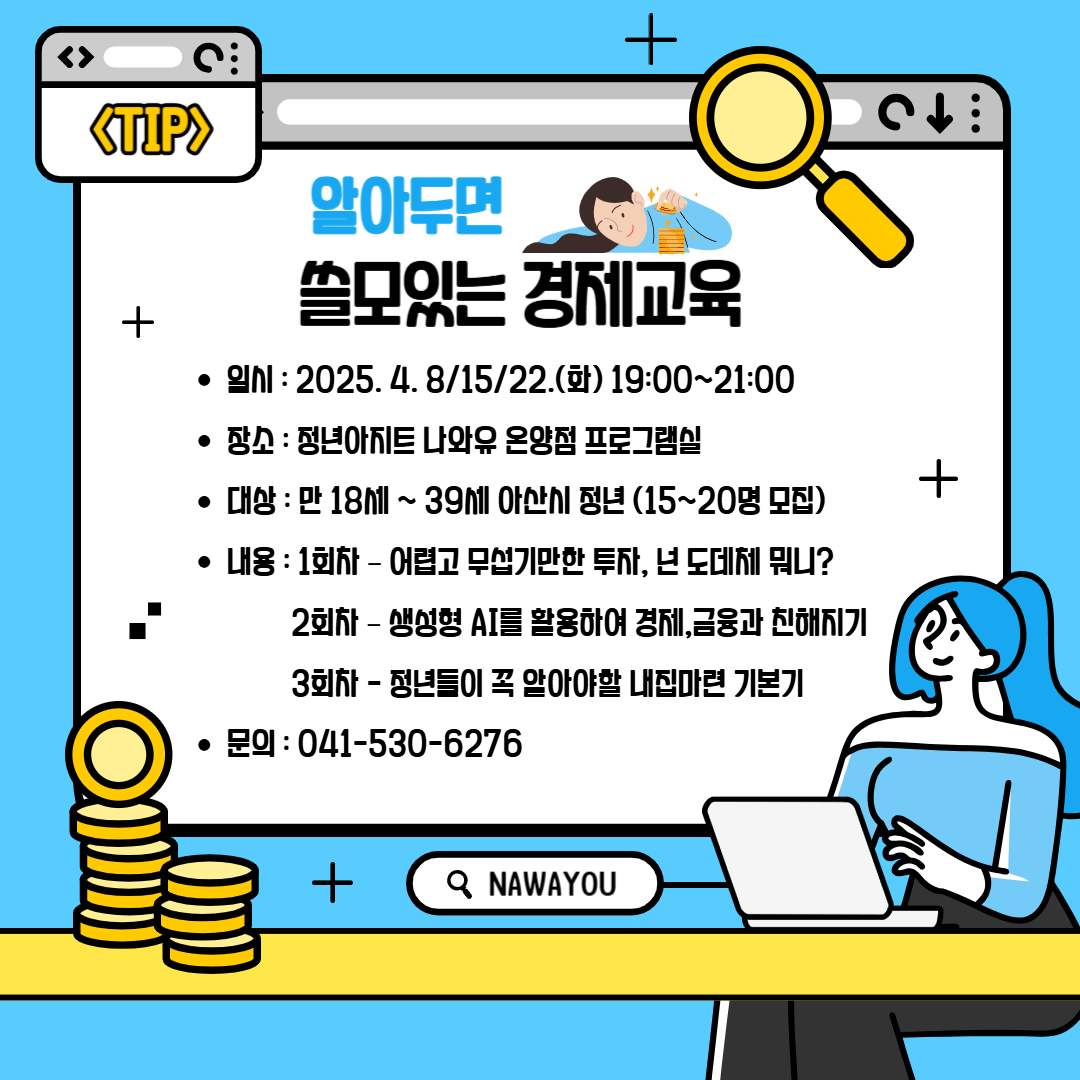 sgsgd.png
