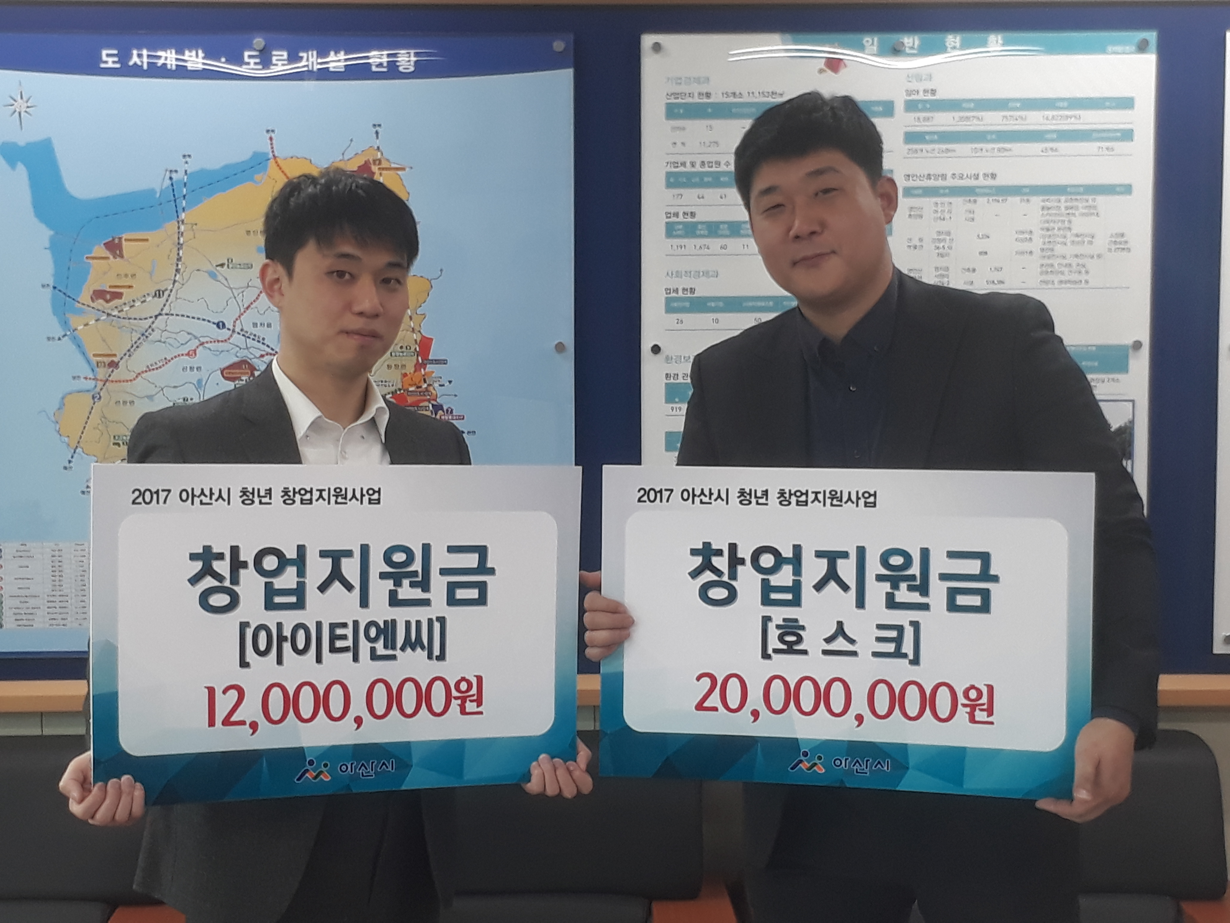 단체.jpg