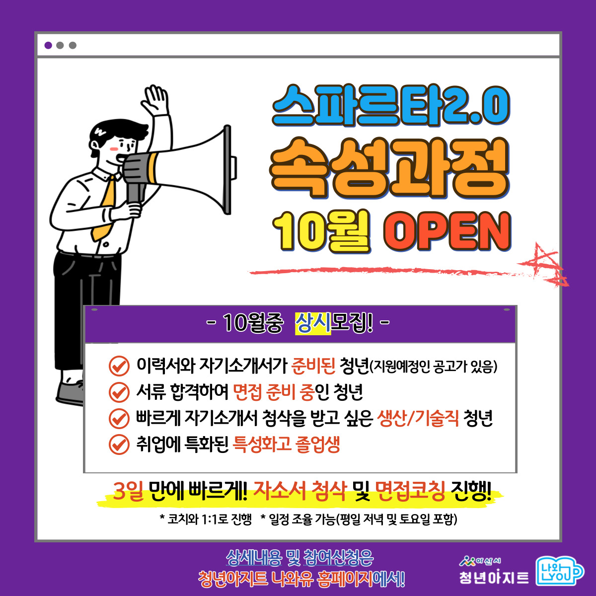 제목을-입력해주세요_-_-복사본-001.jpg