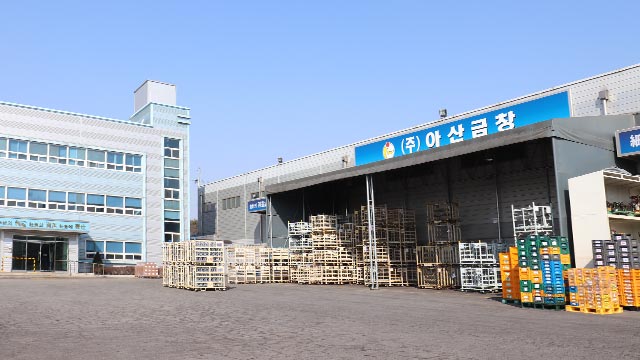 회사전경