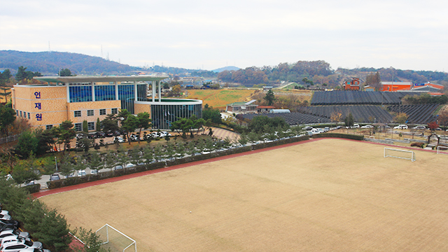 회사전경