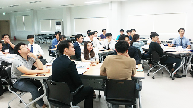 보상체계