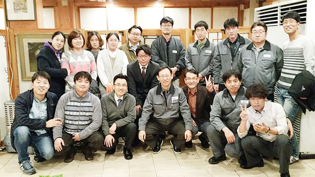 보상체계