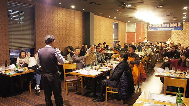 보상체계