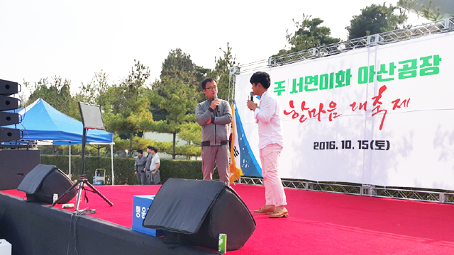 보상체계