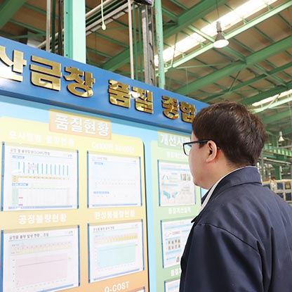 인터뷰