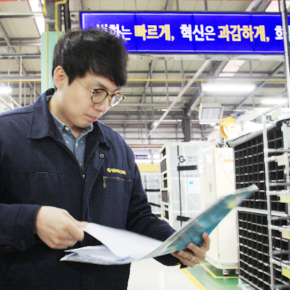 인터뷰