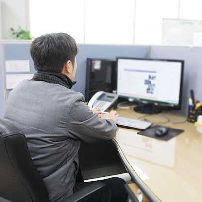인터뷰