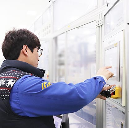 인터뷰